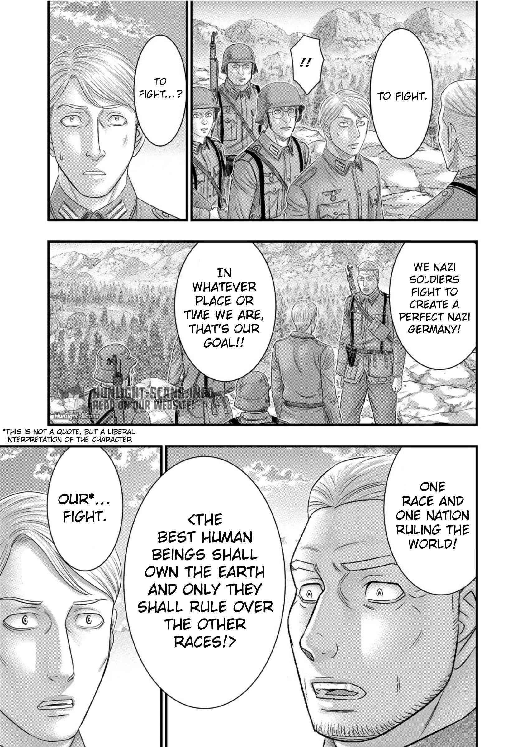 Sousei No Taiga Chapter 75 - Page 16