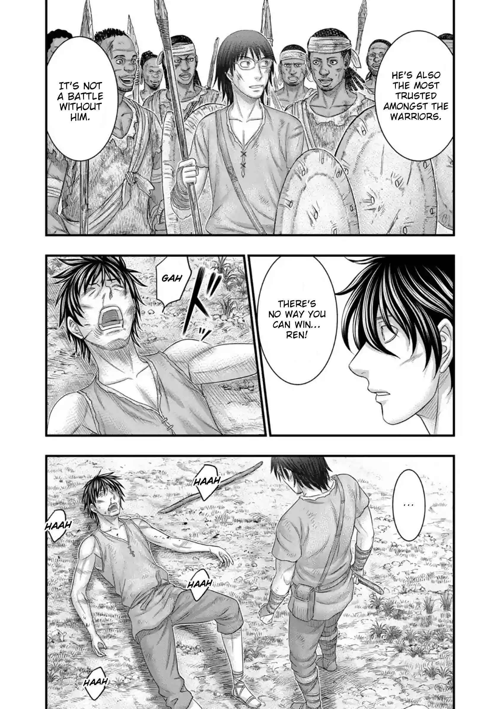 Sousei No Taiga Chapter 76 - Page 12