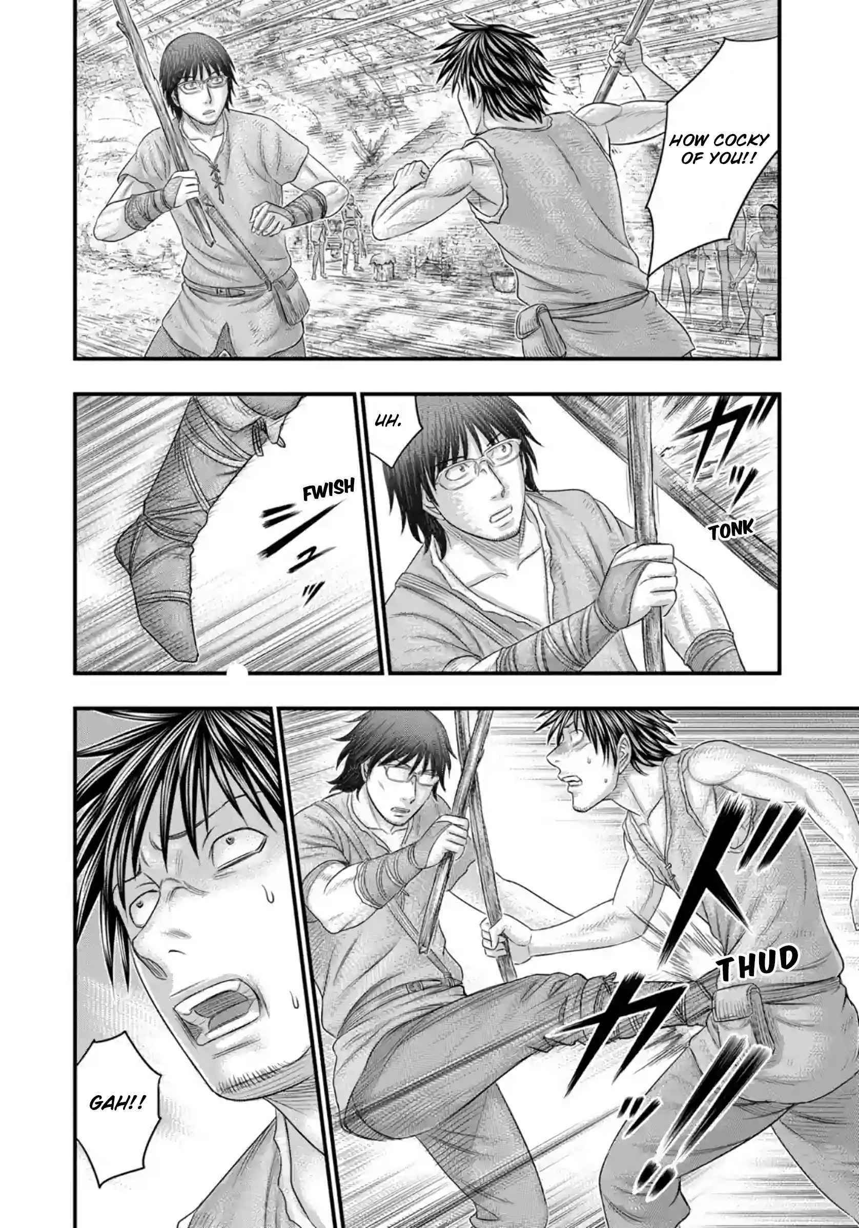 Sousei No Taiga Chapter 76 - Page 9