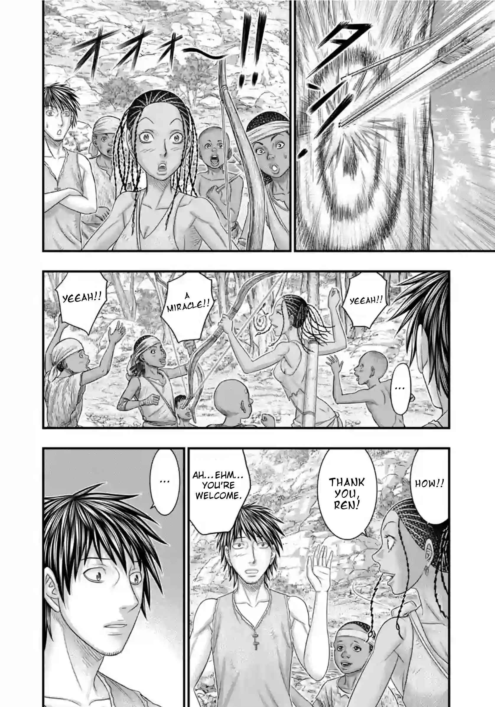 Sousei No Taiga Chapter 77 - Page 16