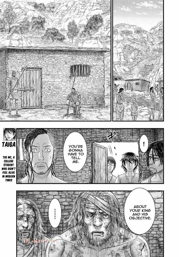Sousei No Taiga Chapter 79 - Page 3