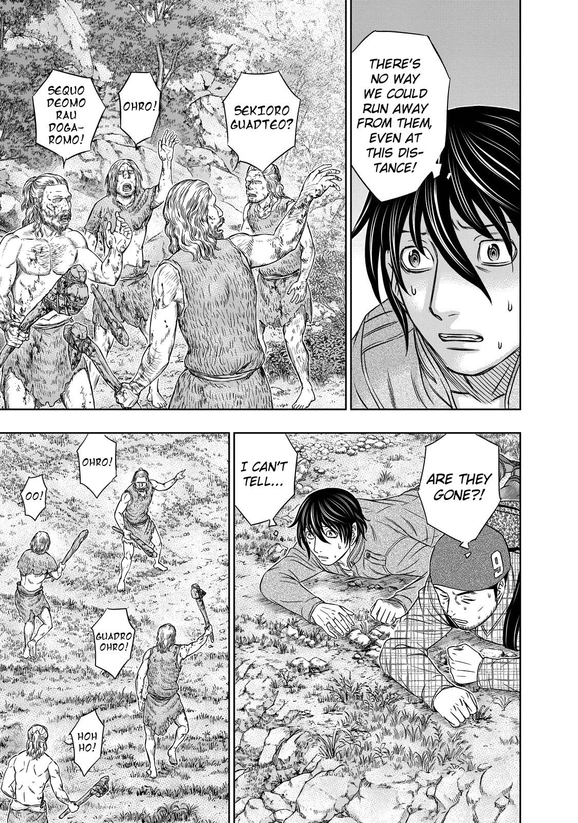 Sousei No Taiga Chapter 8 - Page 10
