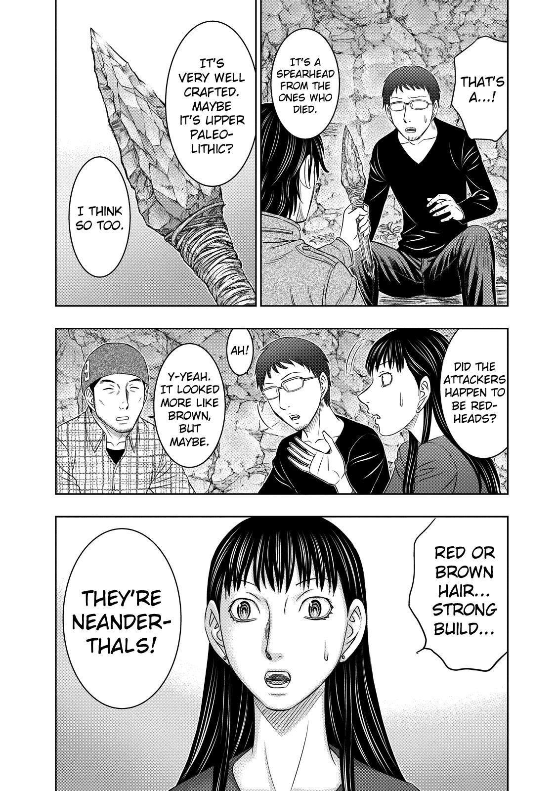 Sousei No Taiga Chapter 8 - Page 17