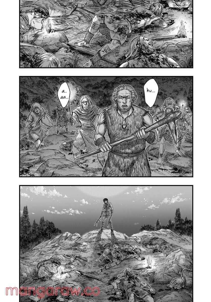 Sousei No Taiga Chapter 87 - Page 19