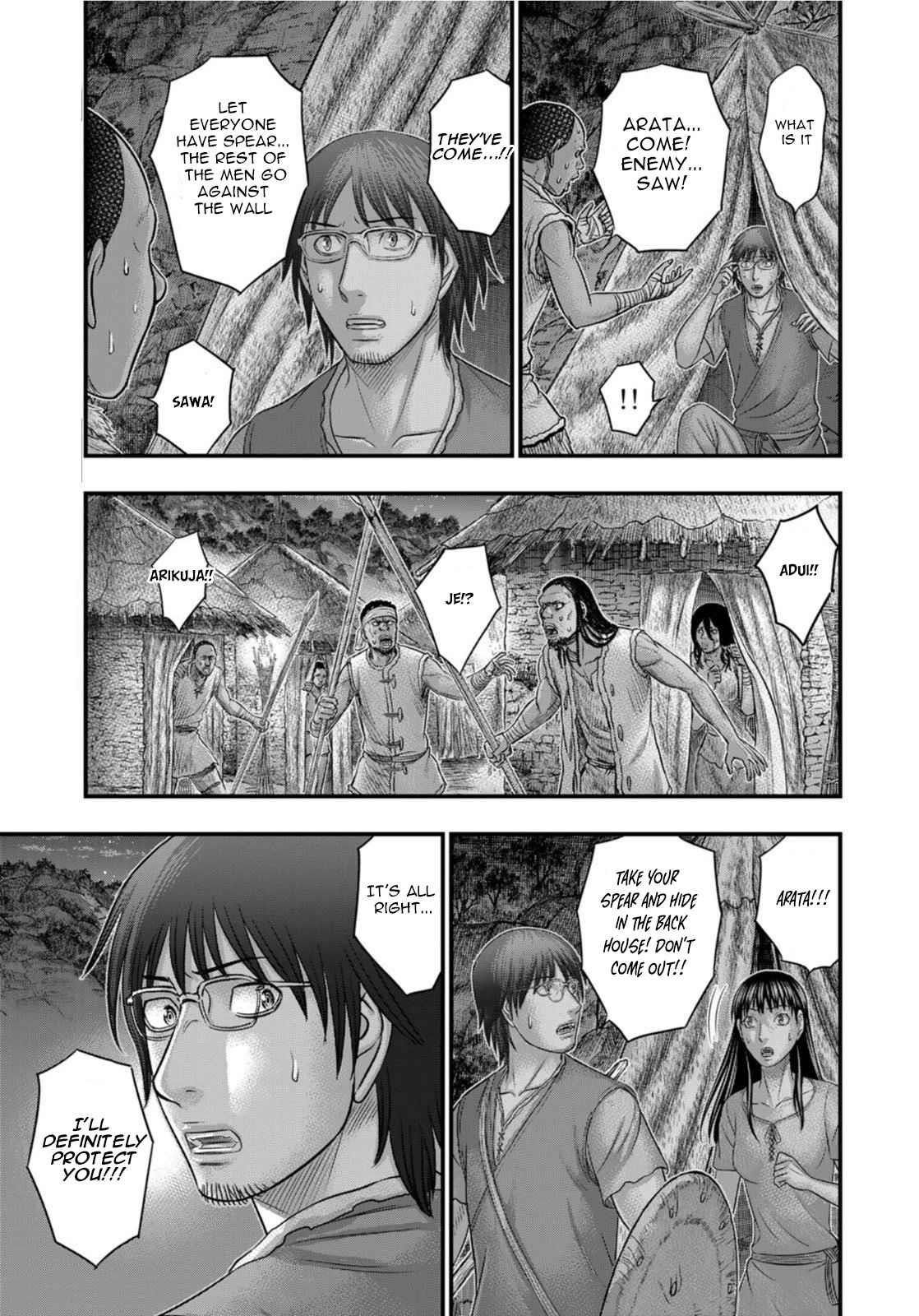 Sousei No Taiga Chapter 88 - Page 11
