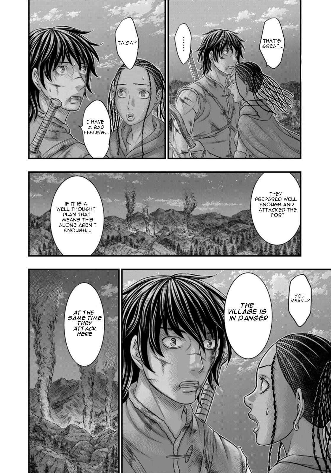 Sousei No Taiga Chapter 88 - Page 6