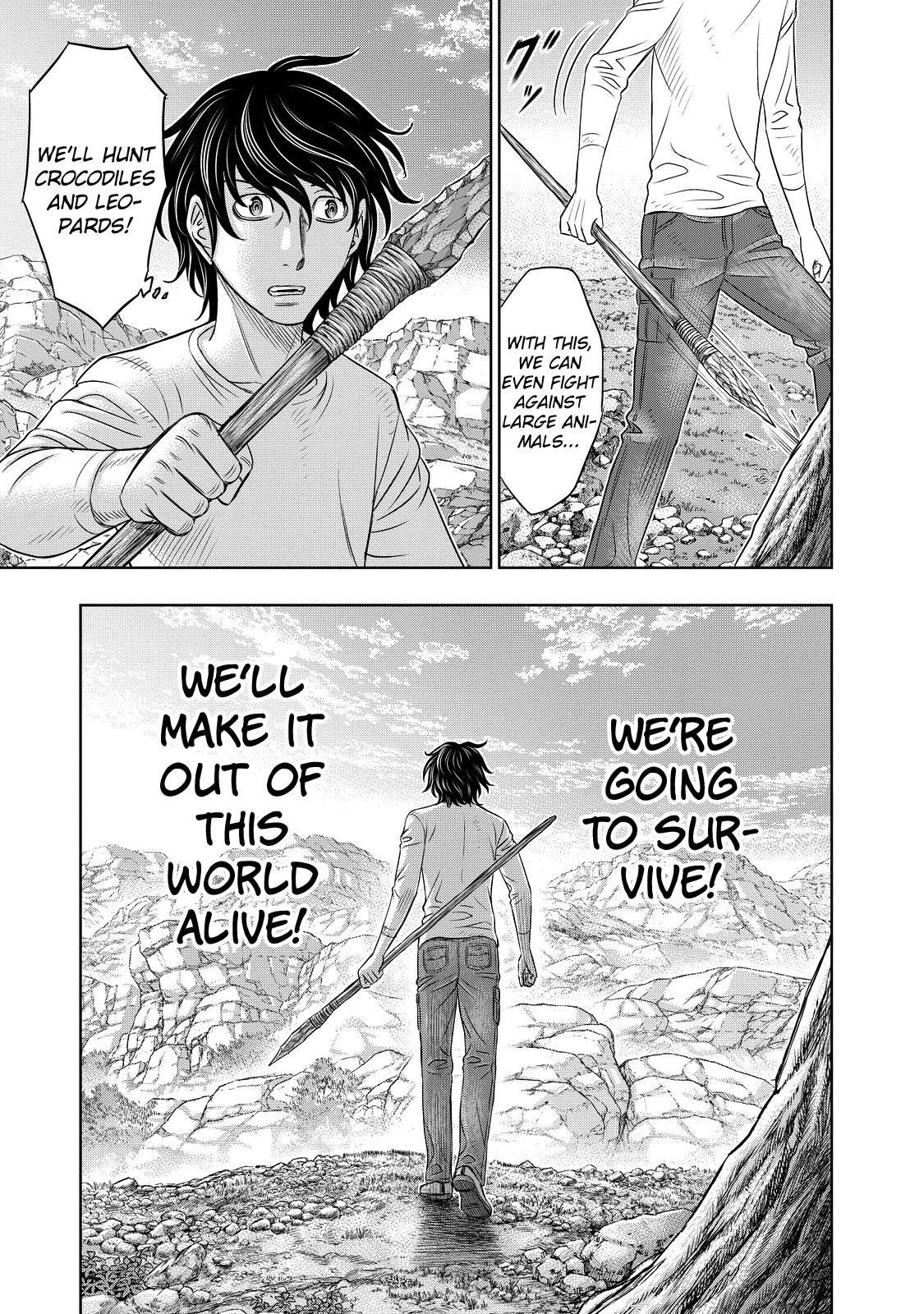 Sousei No Taiga Chapter 9 - Page 16