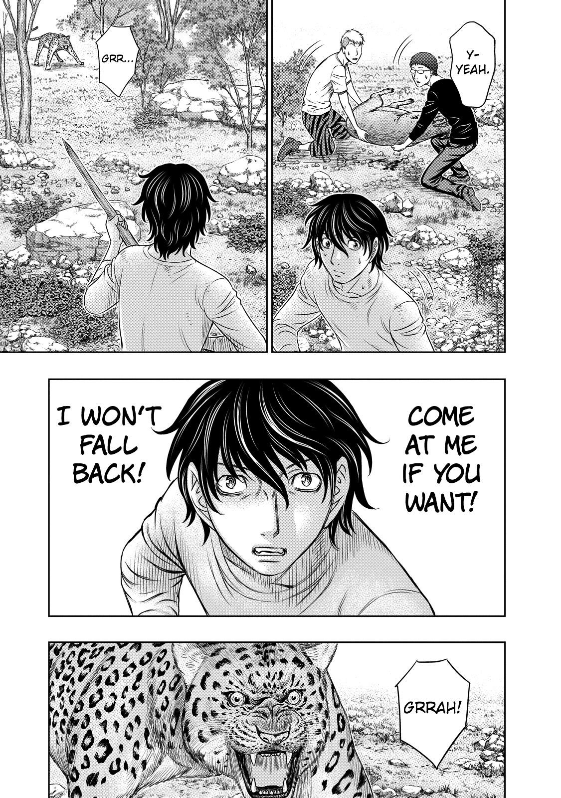 Sousei No Taiga Chapter 9 - Page 6