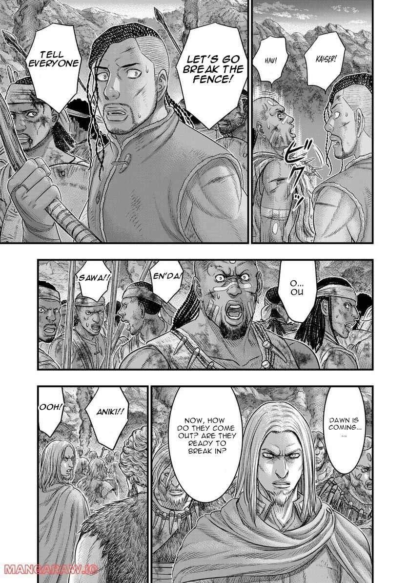 Sousei No Taiga Chapter 90 - Page 6