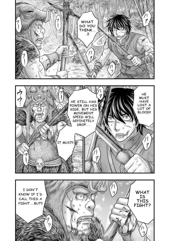 Sousei No Taiga Chapter 93 - Page 12