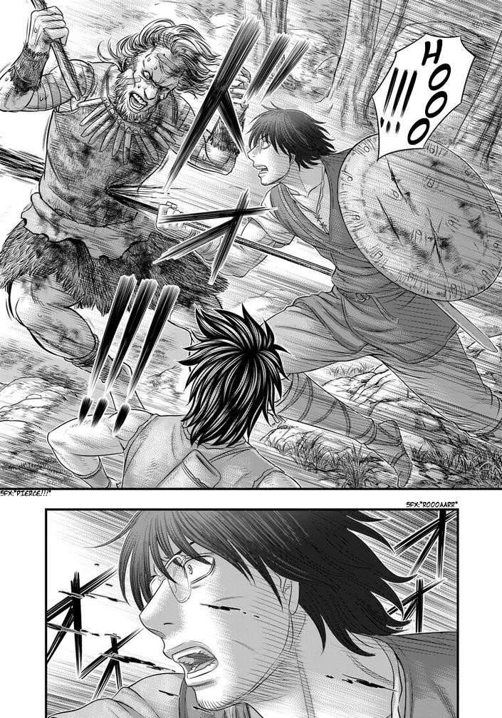 Sousei No Taiga Chapter 95 - Page 18