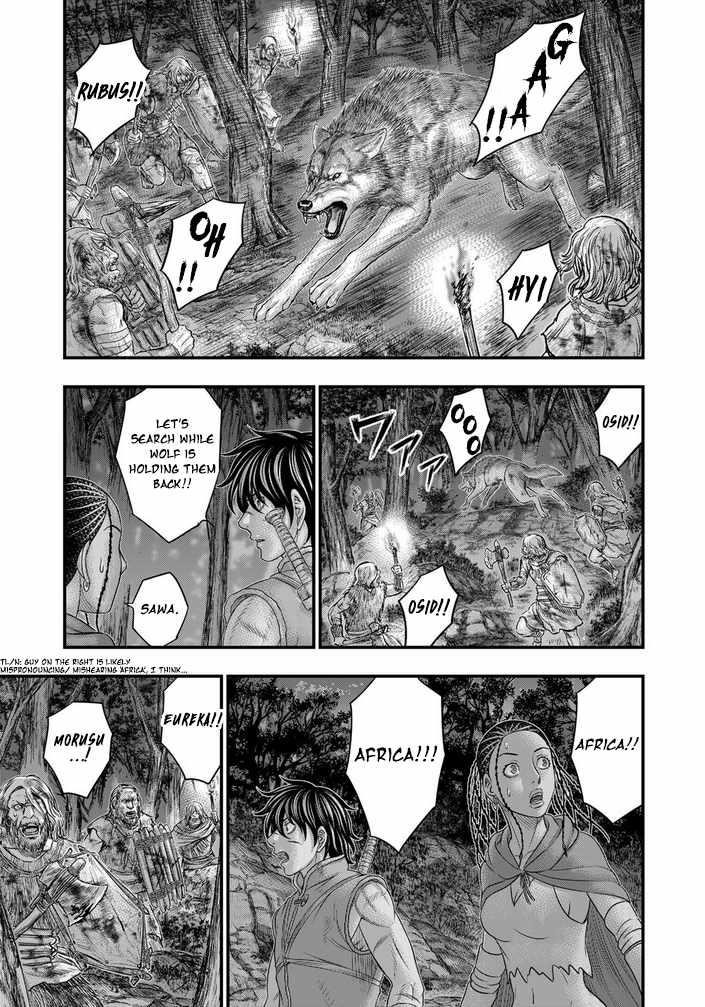 Sousei No Taiga Chapter 97 - Page 9
