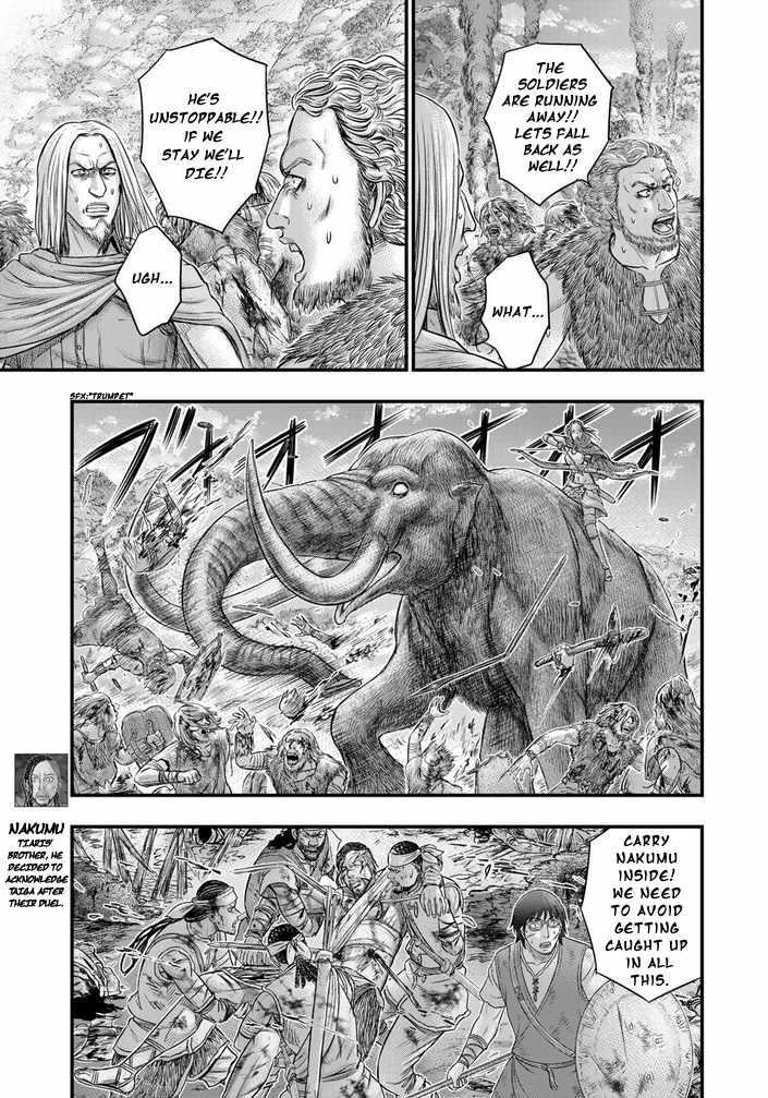 Sousei No Taiga Chapter 99 - Page 9