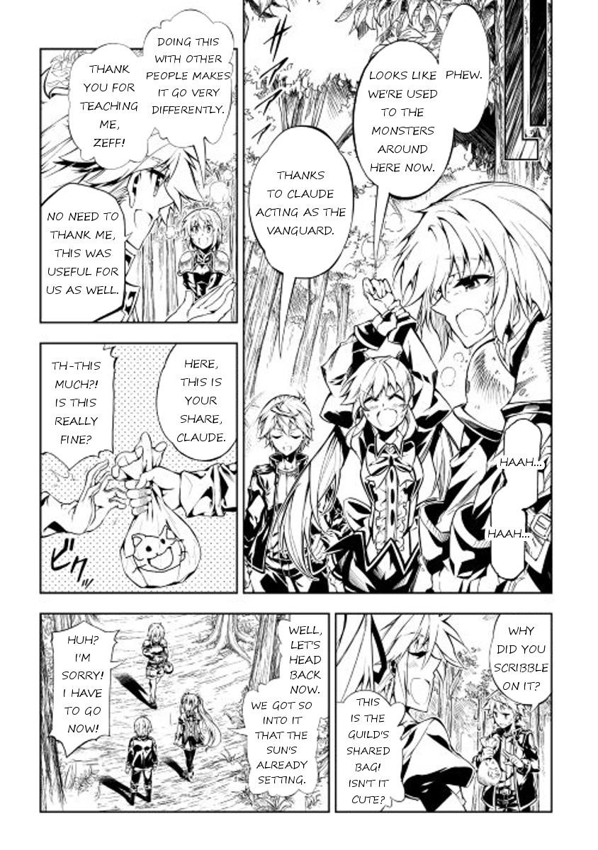 The Mage Will Master Magic Efficiently in His Second Life Chapter 12 - Page 17