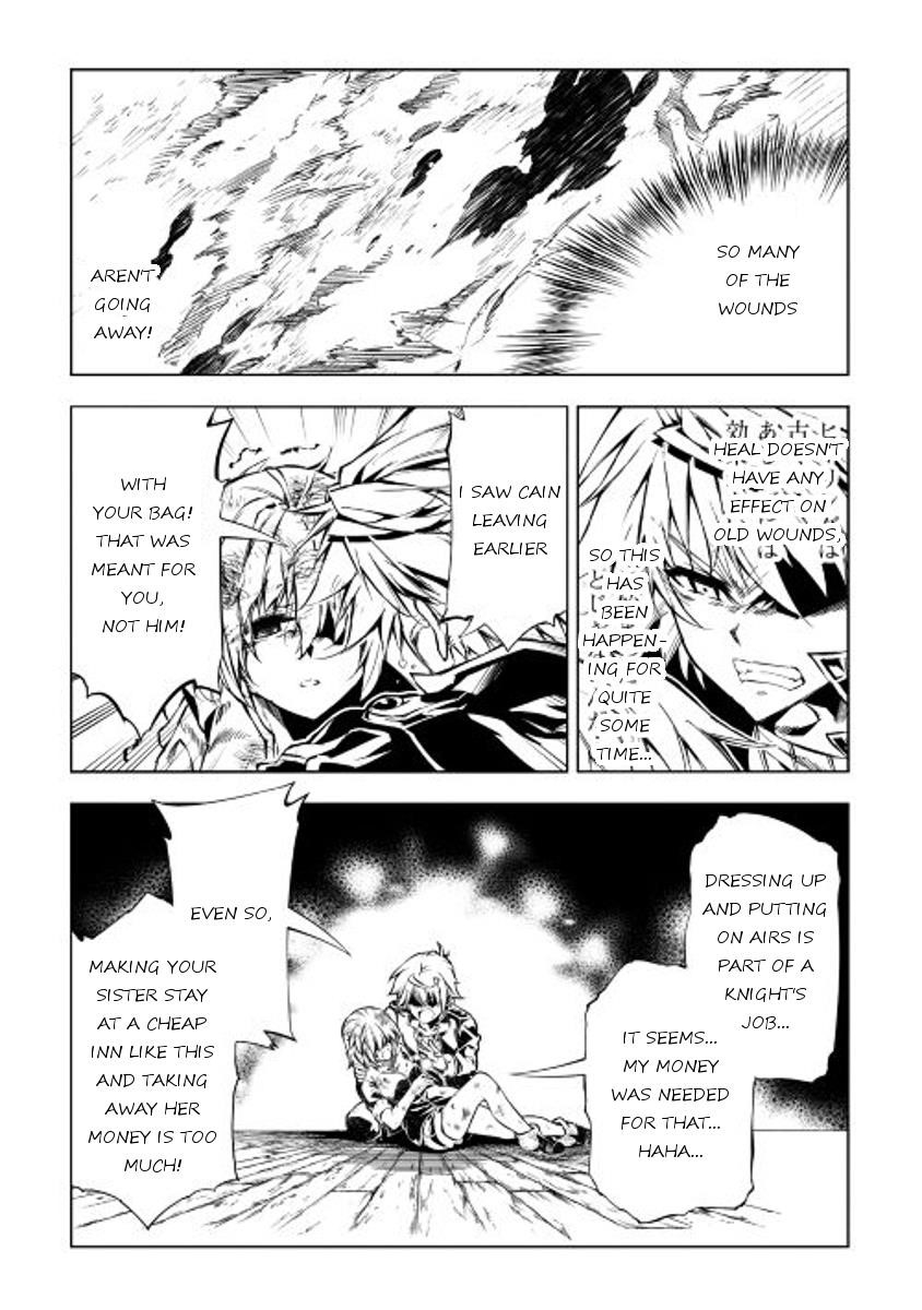 The Mage Will Master Magic Efficiently in His Second Life Chapter 12 - Page 26