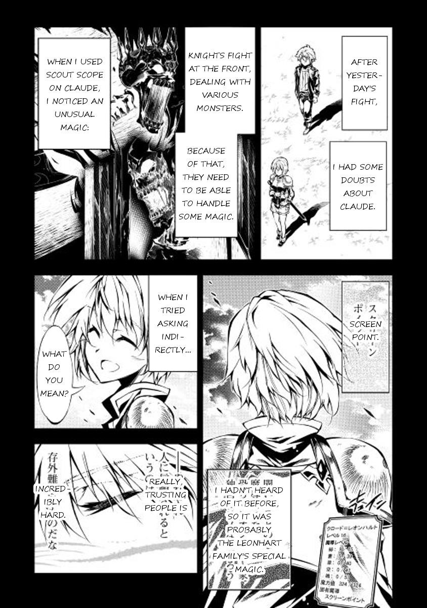 The Mage Will Master Magic Efficiently in His Second Life Chapter 12 - Page 3