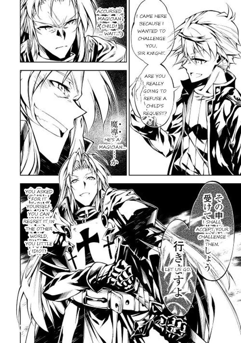 The Mage Will Master Magic Efficiently in His Second Life Chapter 12 - Page 32