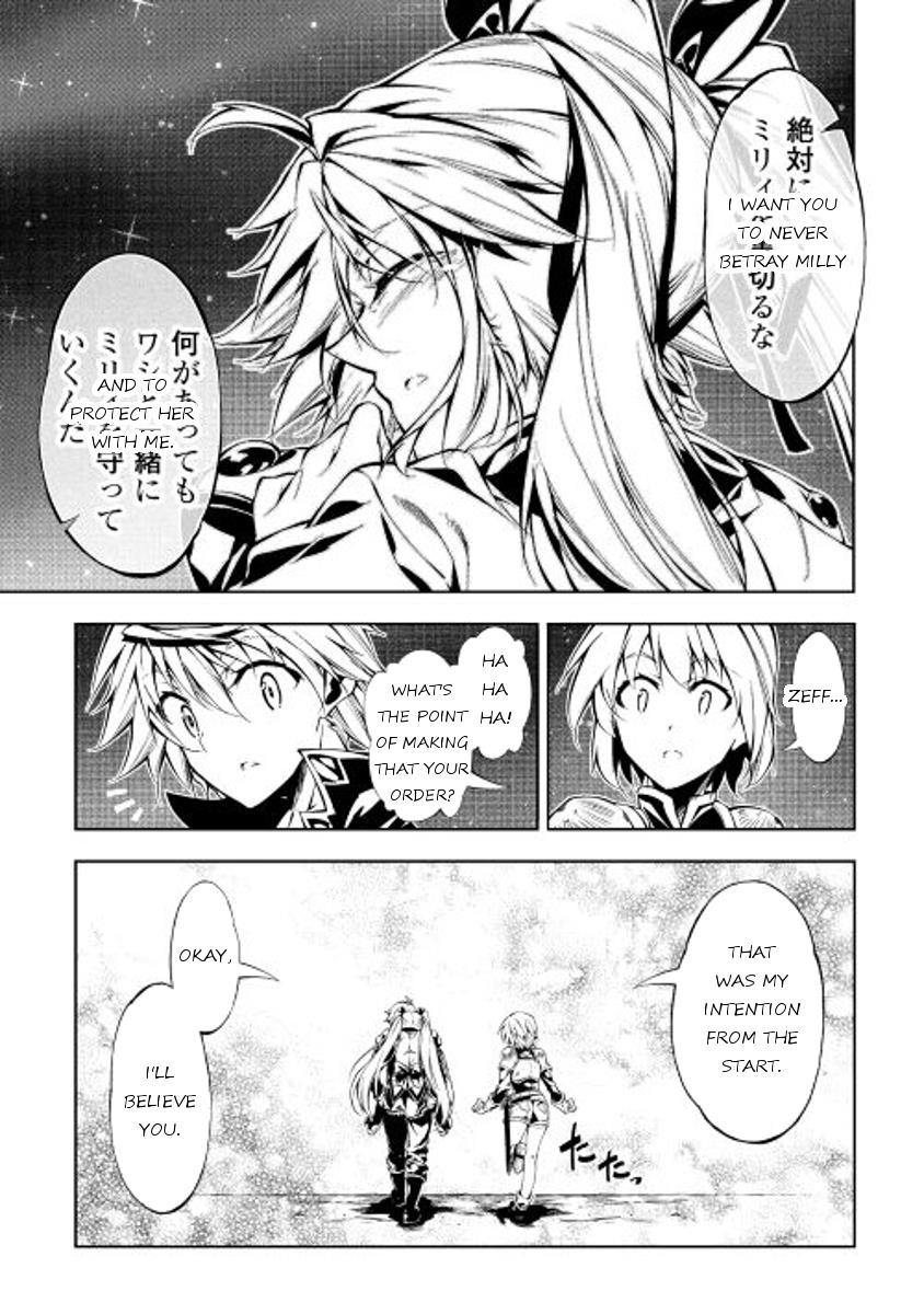 The Mage Will Master Magic Efficiently in His Second Life Chapter 13 - Page 27