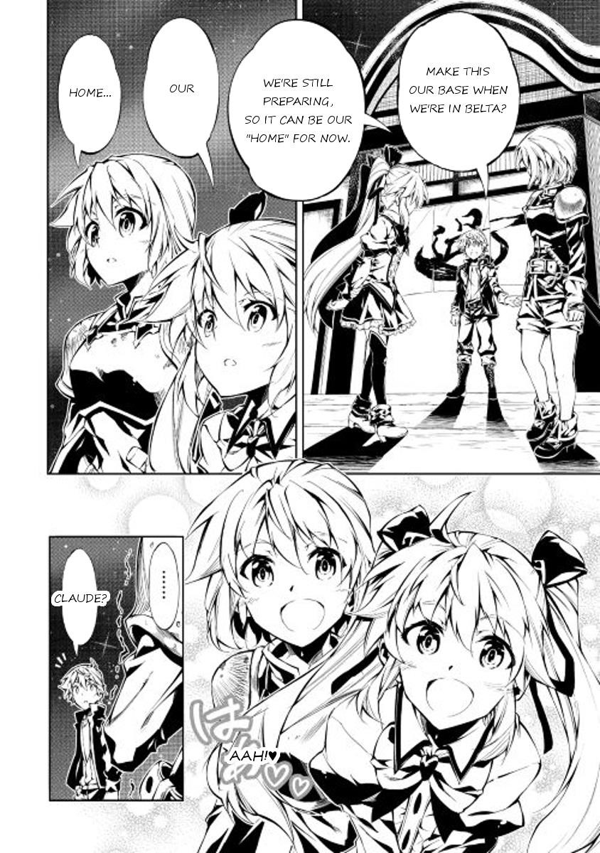 The Mage Will Master Magic Efficiently in His Second Life Chapter 14 - Page 14