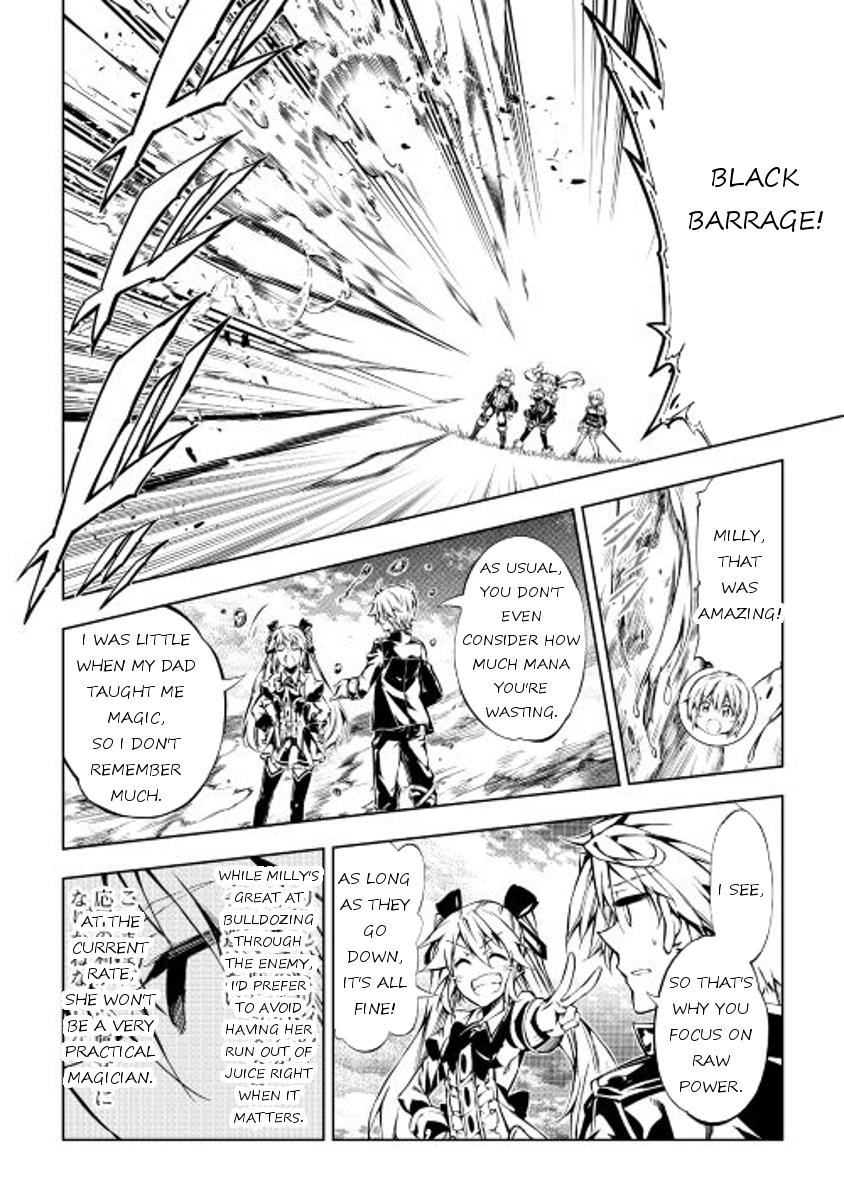 The Mage Will Master Magic Efficiently in His Second Life Chapter 14 - Page 20