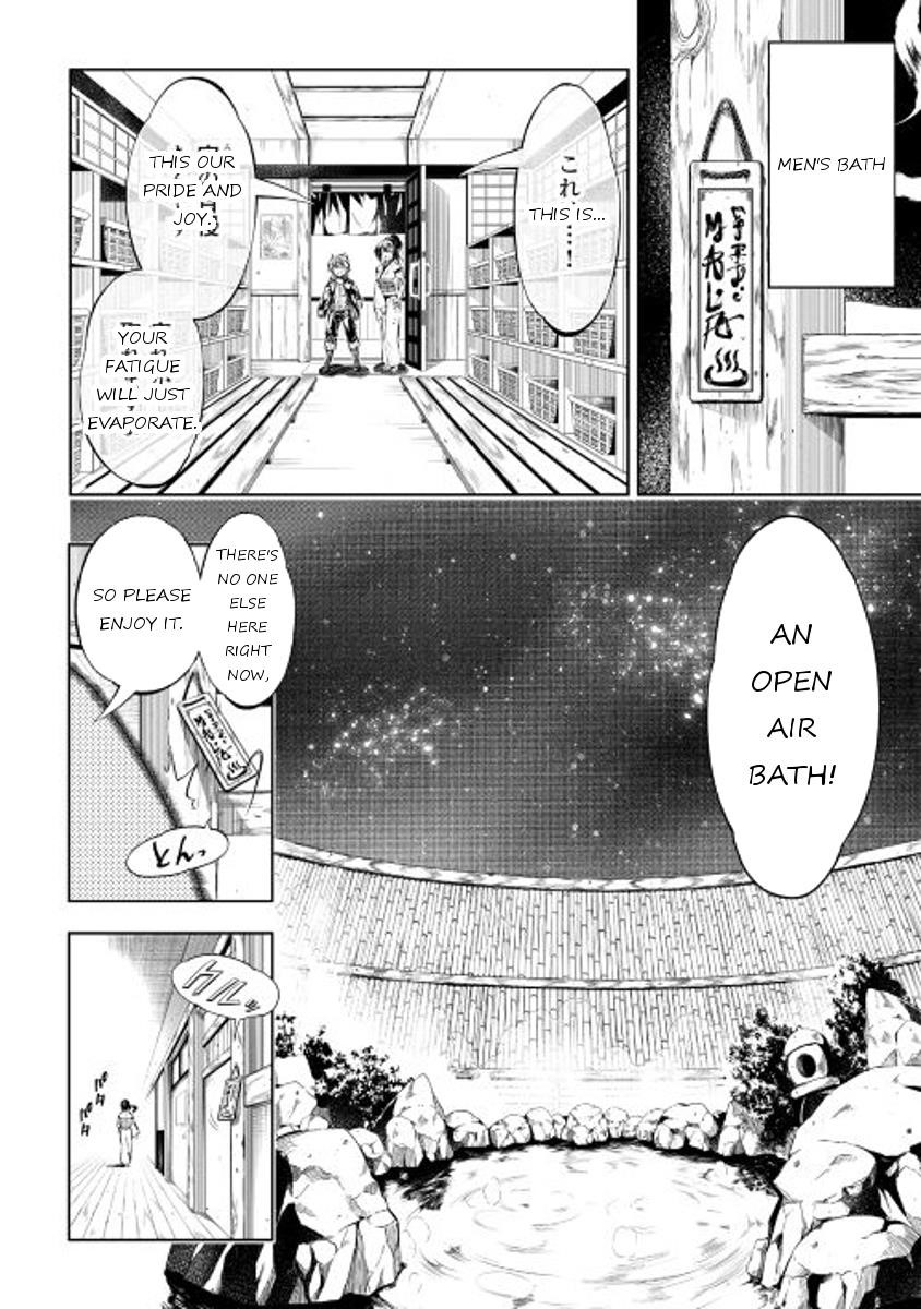 The Mage Will Master Magic Efficiently in His Second Life Chapter 14 - Page 26