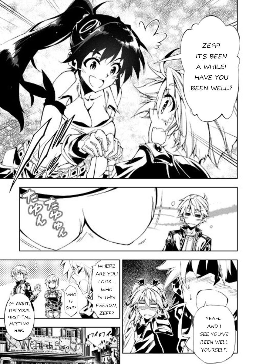 The Mage Will Master Magic Efficiently in His Second Life Chapter 14 - Page 5