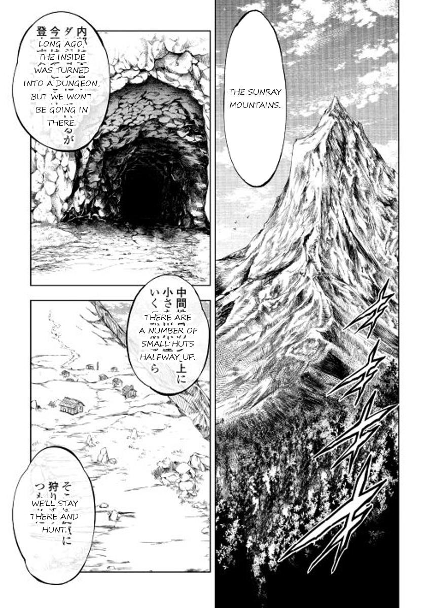 The Mage Will Master Magic Efficiently in His Second Life Chapter 15 - Page 3