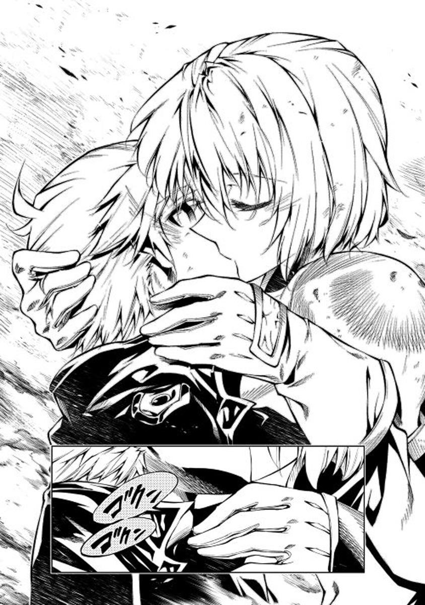 The Mage Will Master Magic Efficiently in His Second Life Chapter 17 - Page 8