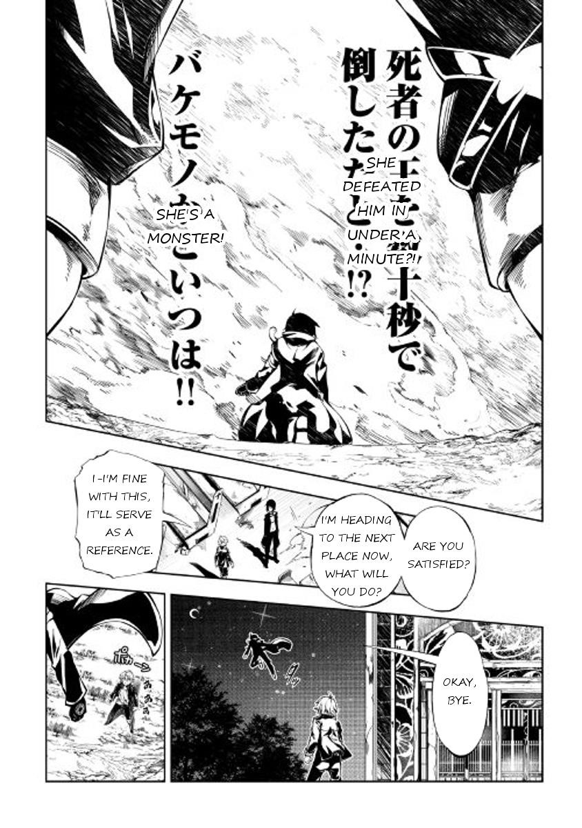 The Mage Will Master Magic Efficiently in His Second Life Chapter 18 - Page 18