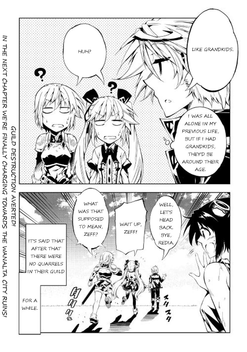 The Mage Will Master Magic Efficiently in His Second Life Chapter 19 - Page 22