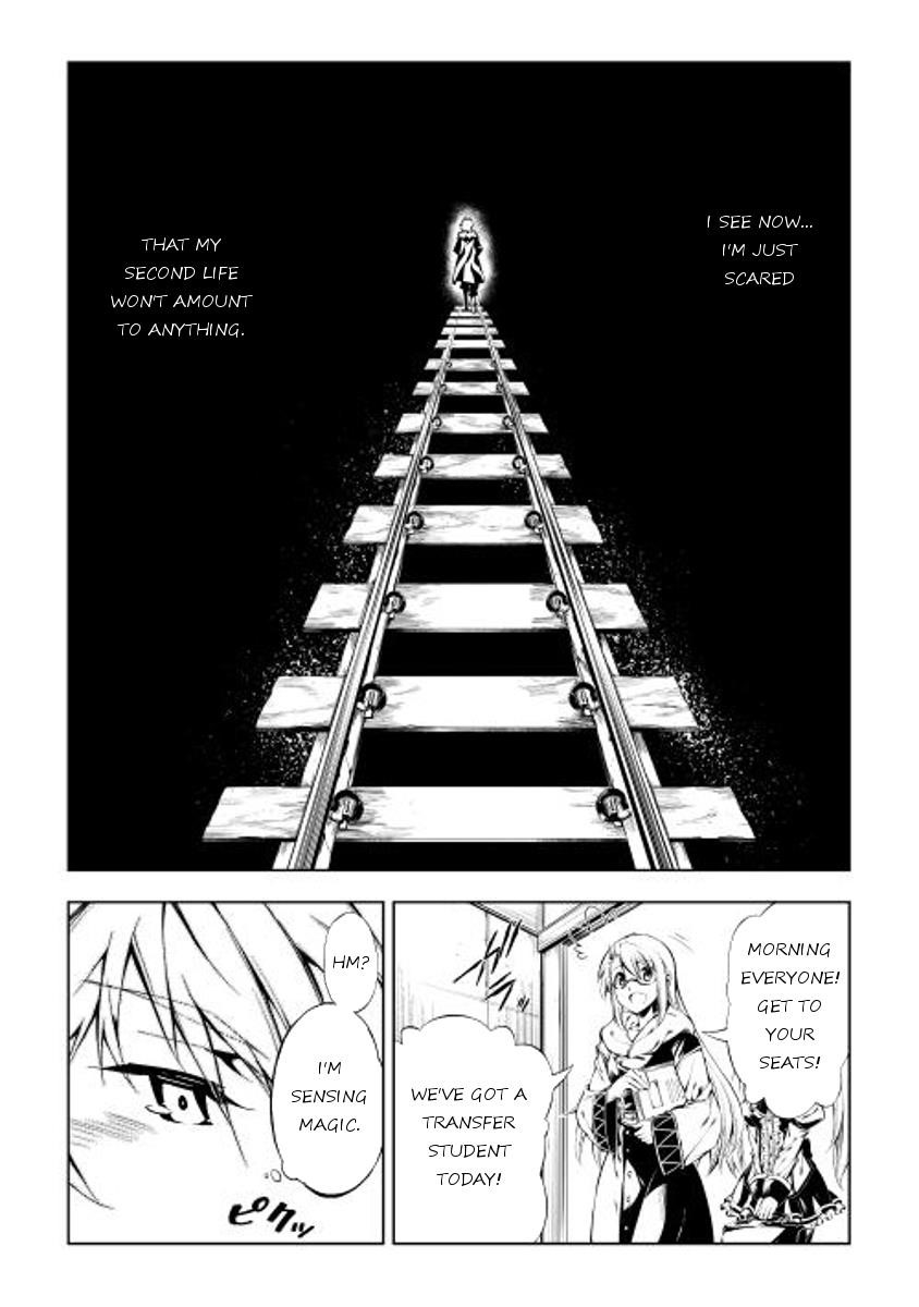 The Mage Will Master Magic Efficiently in His Second Life Chapter 2 - Page 21