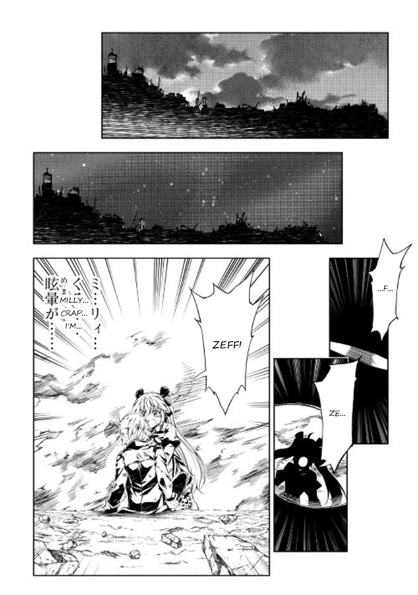 The Mage Will Master Magic Efficiently in His Second Life Chapter 20 - Page 33