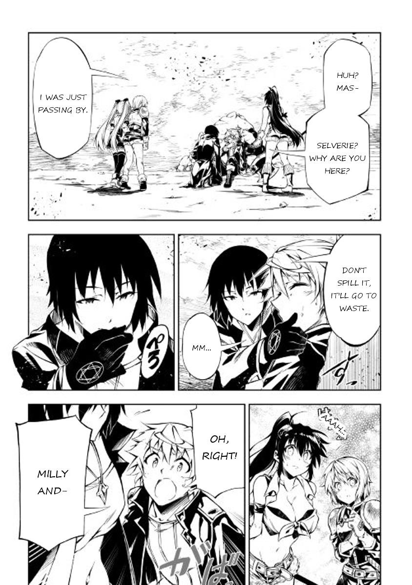 The Mage Will Master Magic Efficiently in His Second Life Chapter 23 - Page 26