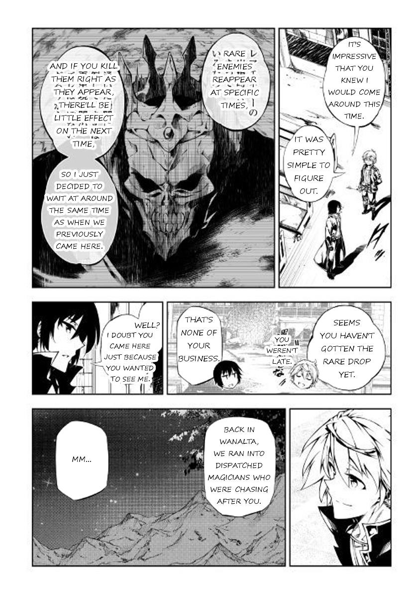 The Mage Will Master Magic Efficiently in His Second Life Chapter 25 - Page 8