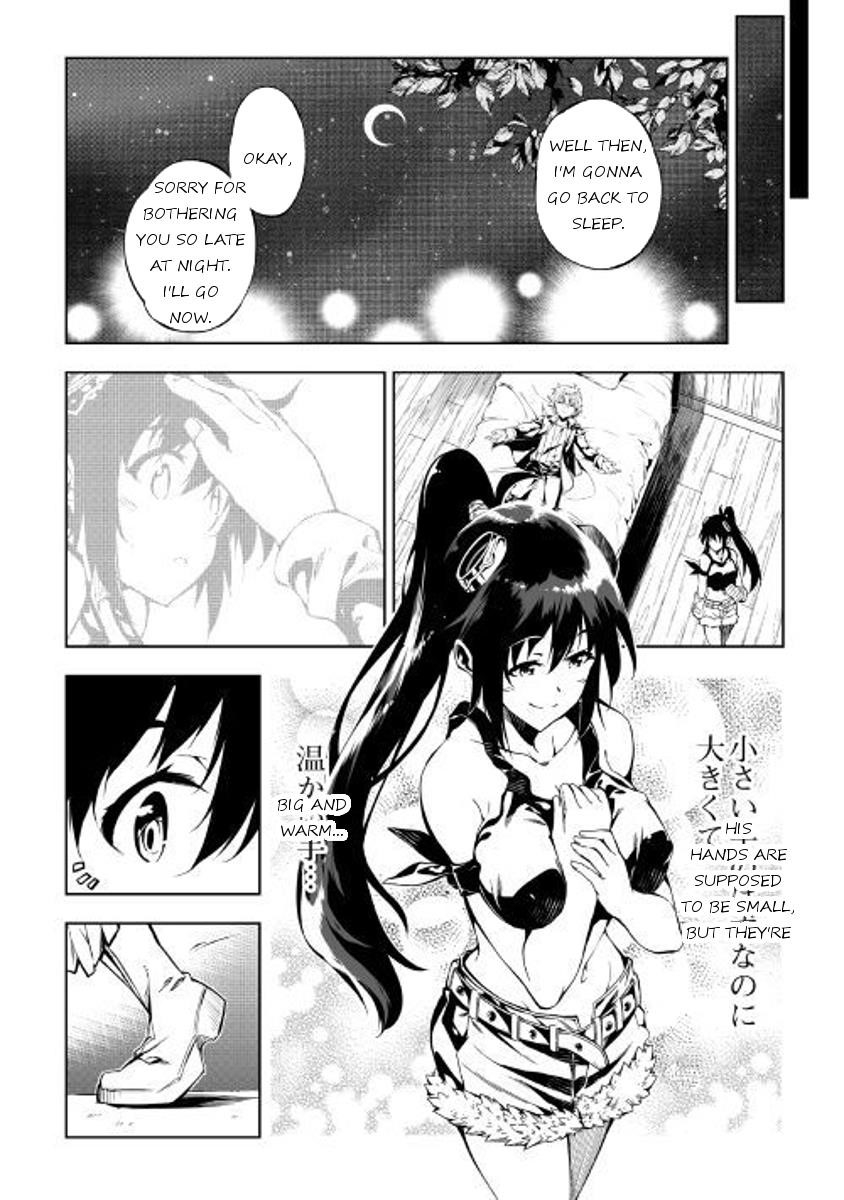 The Mage Will Master Magic Efficiently in His Second Life Chapter 26 - Page 22