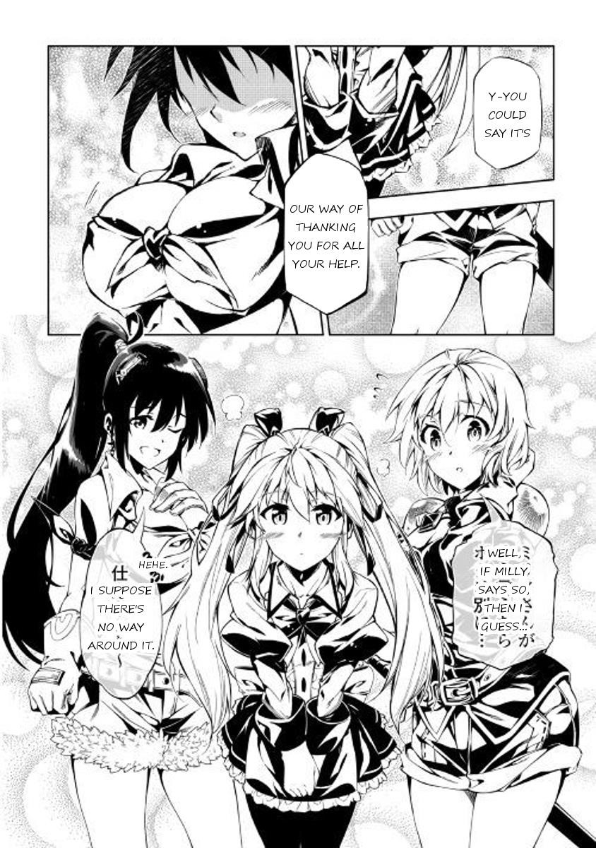 The Mage Will Master Magic Efficiently in His Second Life Chapter 26 - Page 4