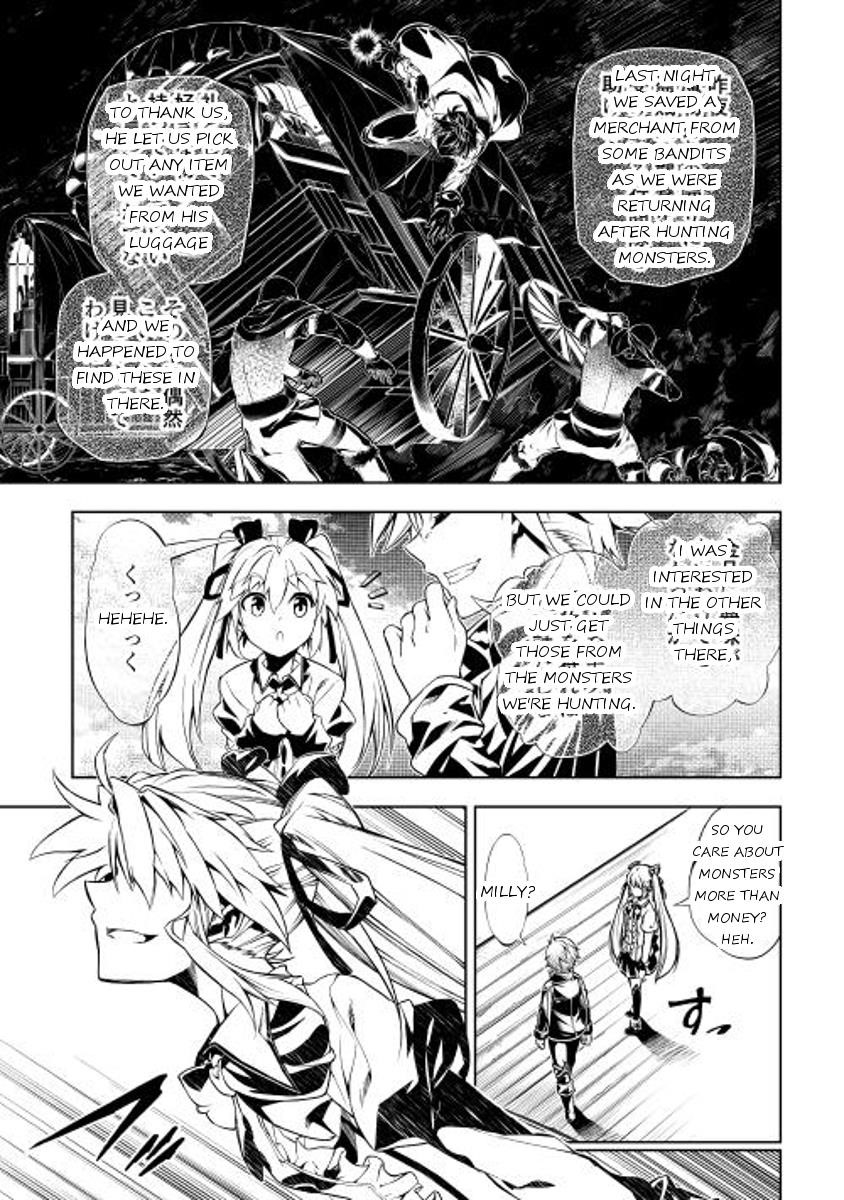 The Mage Will Master Magic Efficiently in His Second Life Chapter 3 - Page 5