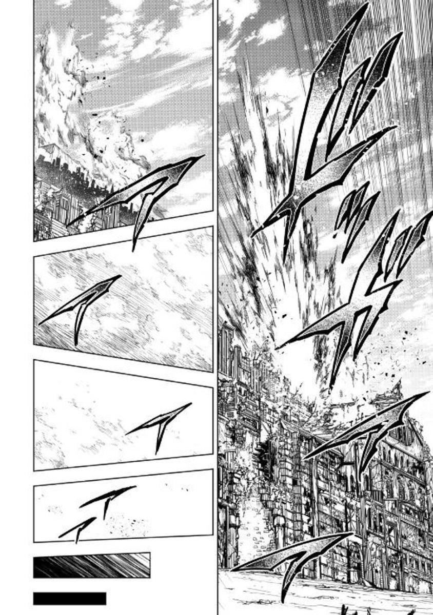 The Mage Will Master Magic Efficiently in His Second Life Chapter 32 - Page 26