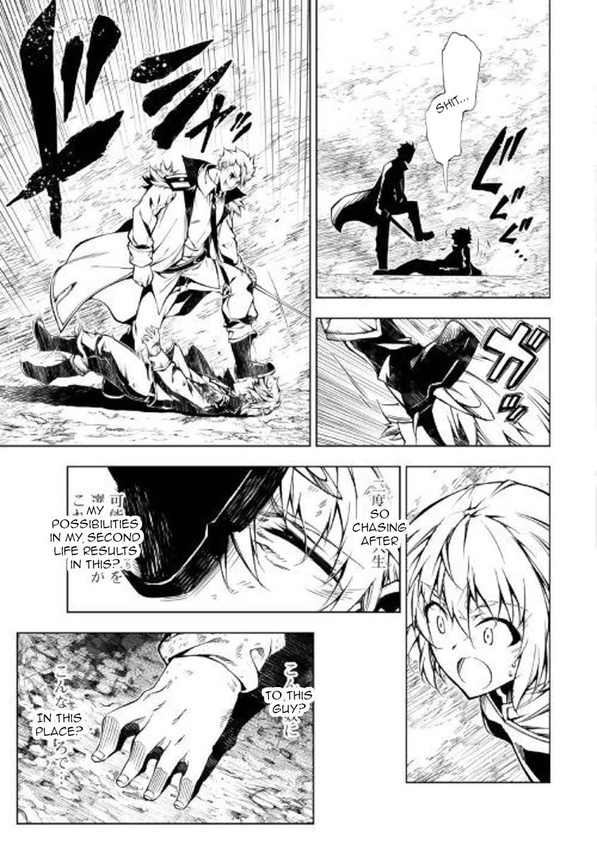 The Mage Will Master Magic Efficiently in His Second Life Chapter 32 - Page 9