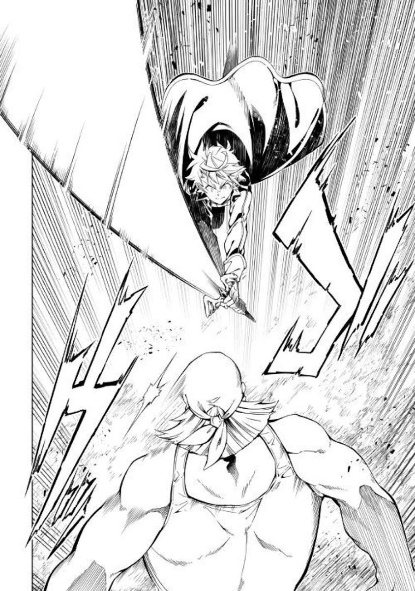 The Mage Will Master Magic Efficiently in His Second Life Chapter 34 - Page 30