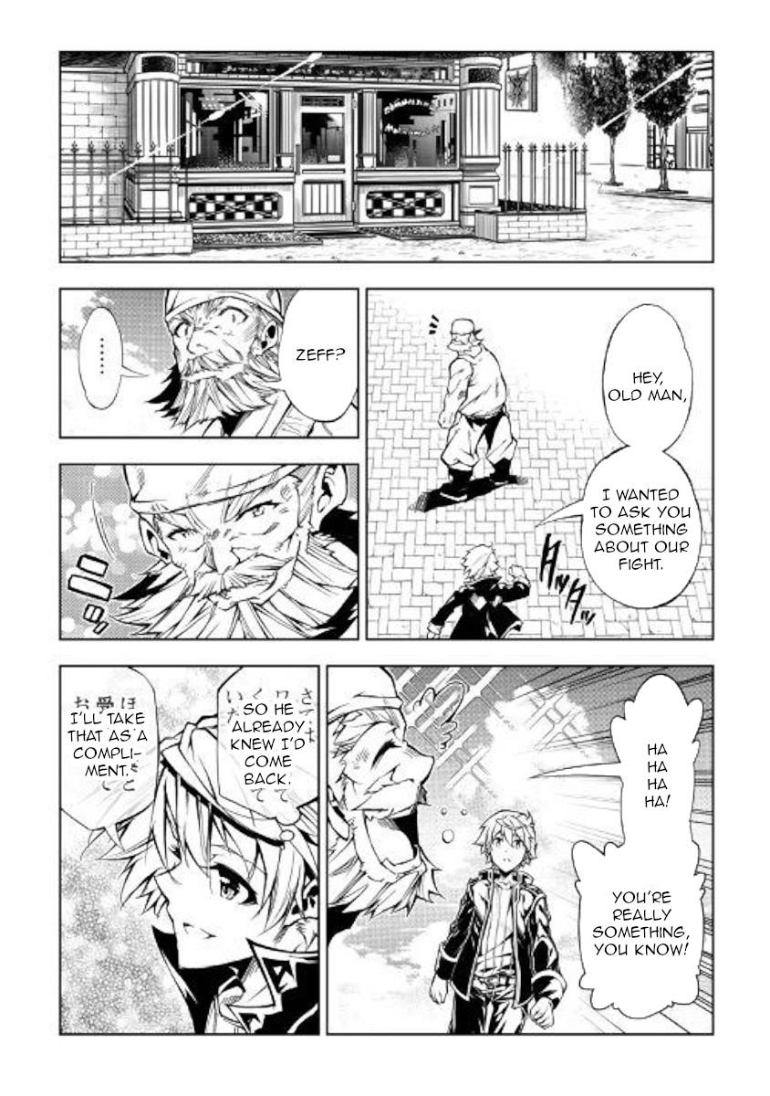 The Mage Will Master Magic Efficiently in His Second Life Chapter 35 - Page 21
