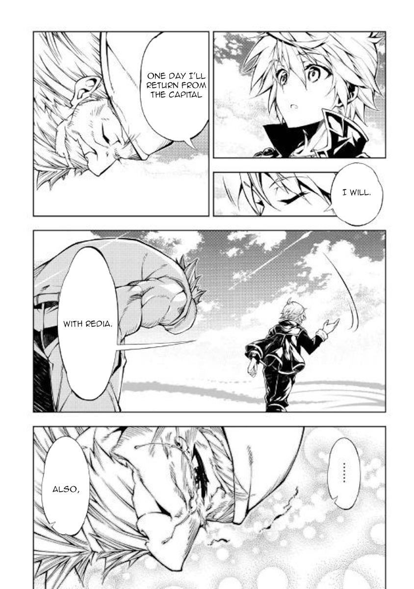 The Mage Will Master Magic Efficiently in His Second Life Chapter 35 - Page 25
