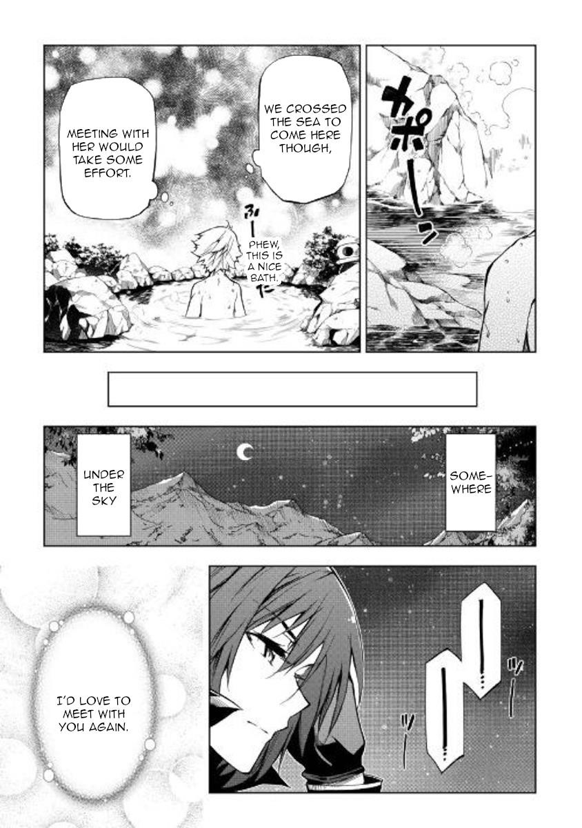The Mage Will Master Magic Efficiently in His Second Life Chapter 37 - Page 23