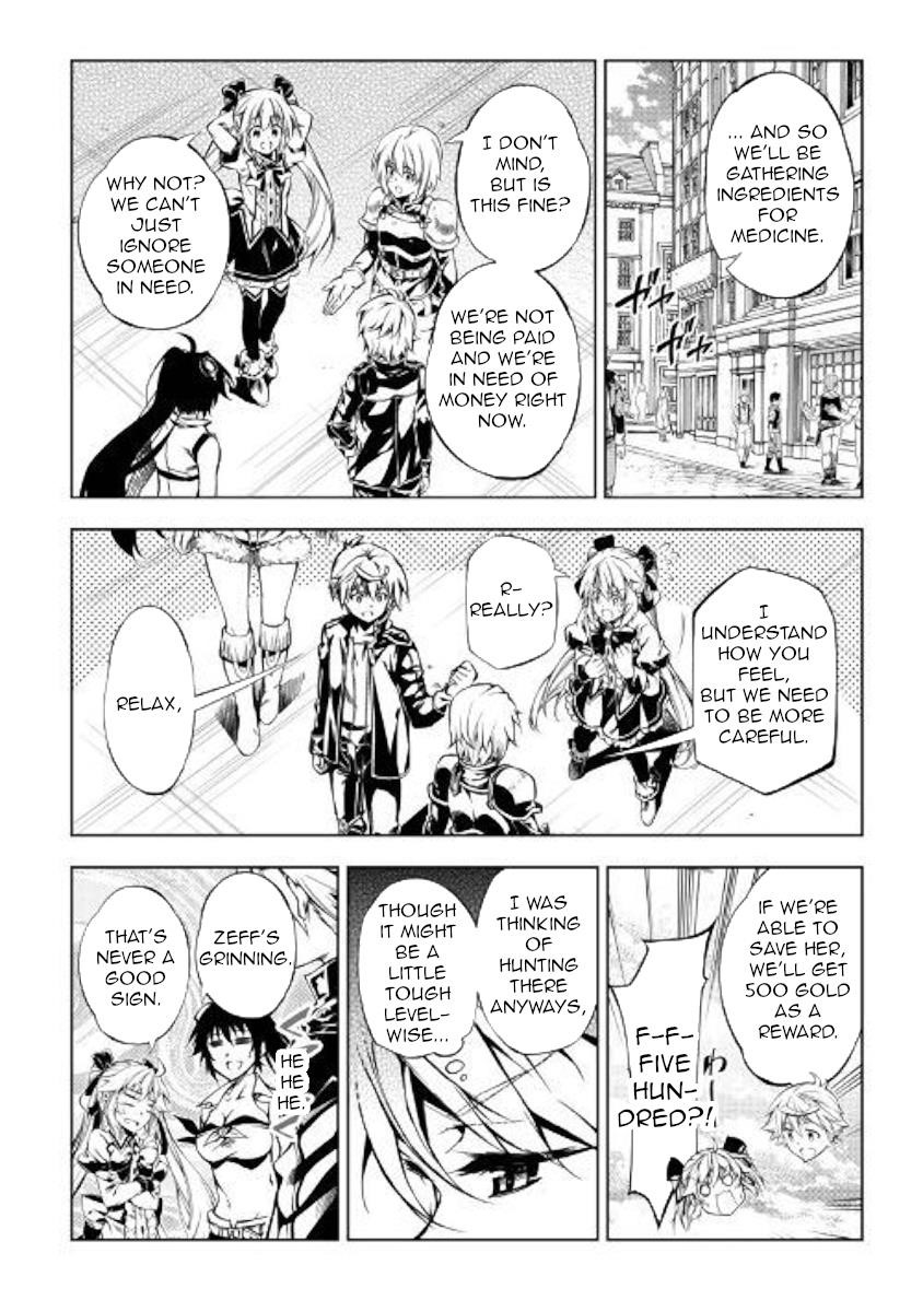 The Mage Will Master Magic Efficiently in His Second Life Chapter 38 - Page 12