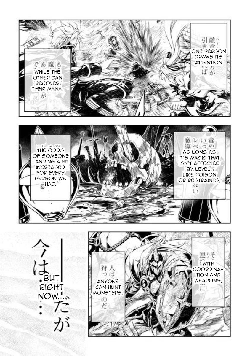 The Mage Will Master Magic Efficiently in His Second Life Chapter 39 - Page 19