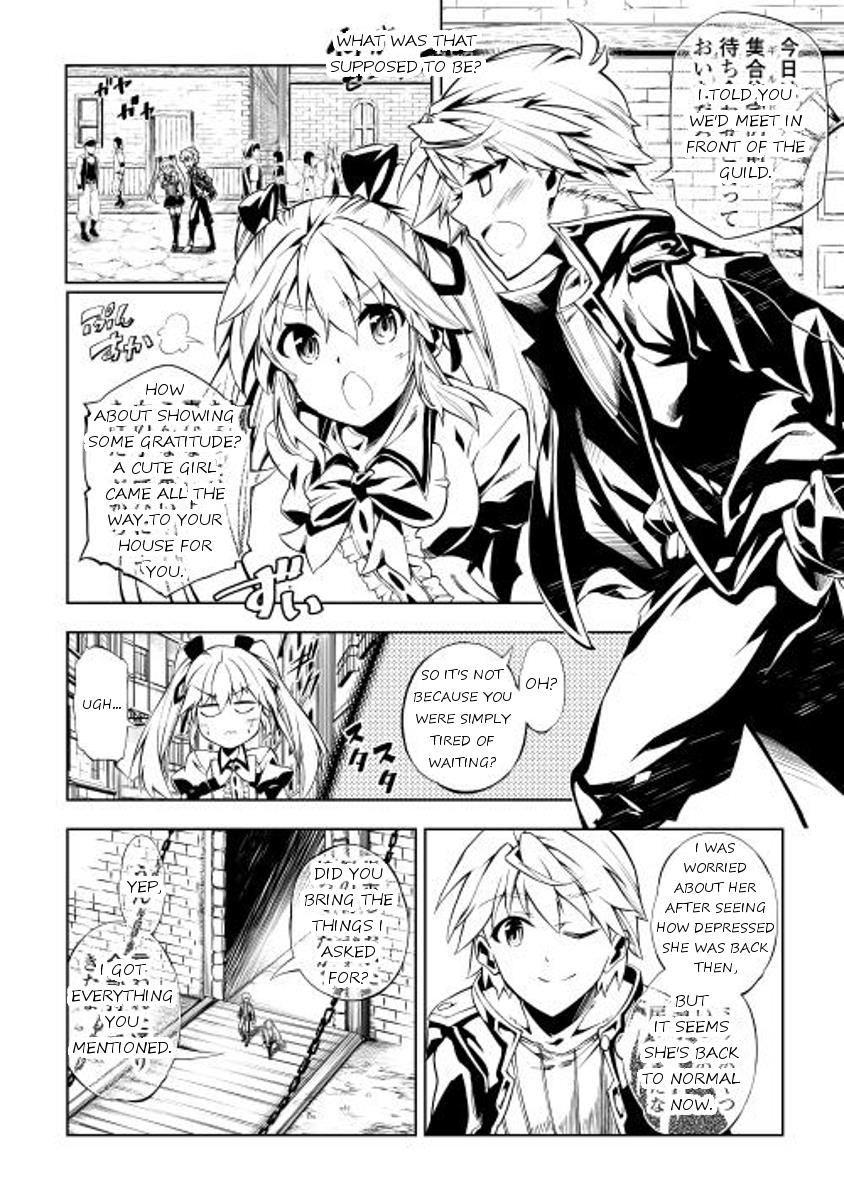 The Mage Will Master Magic Efficiently in His Second Life Chapter 4 - Page 4