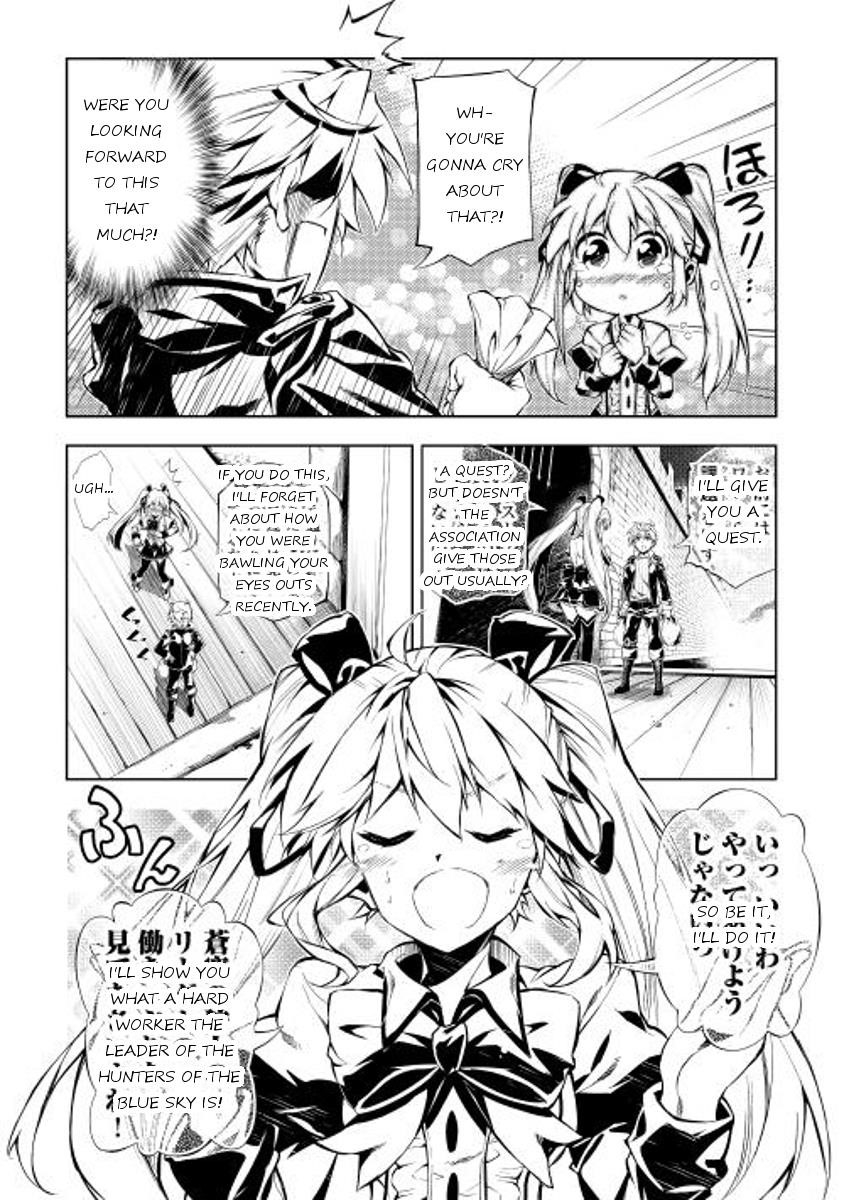 The Mage Will Master Magic Efficiently in His Second Life Chapter 4 - Page 6
