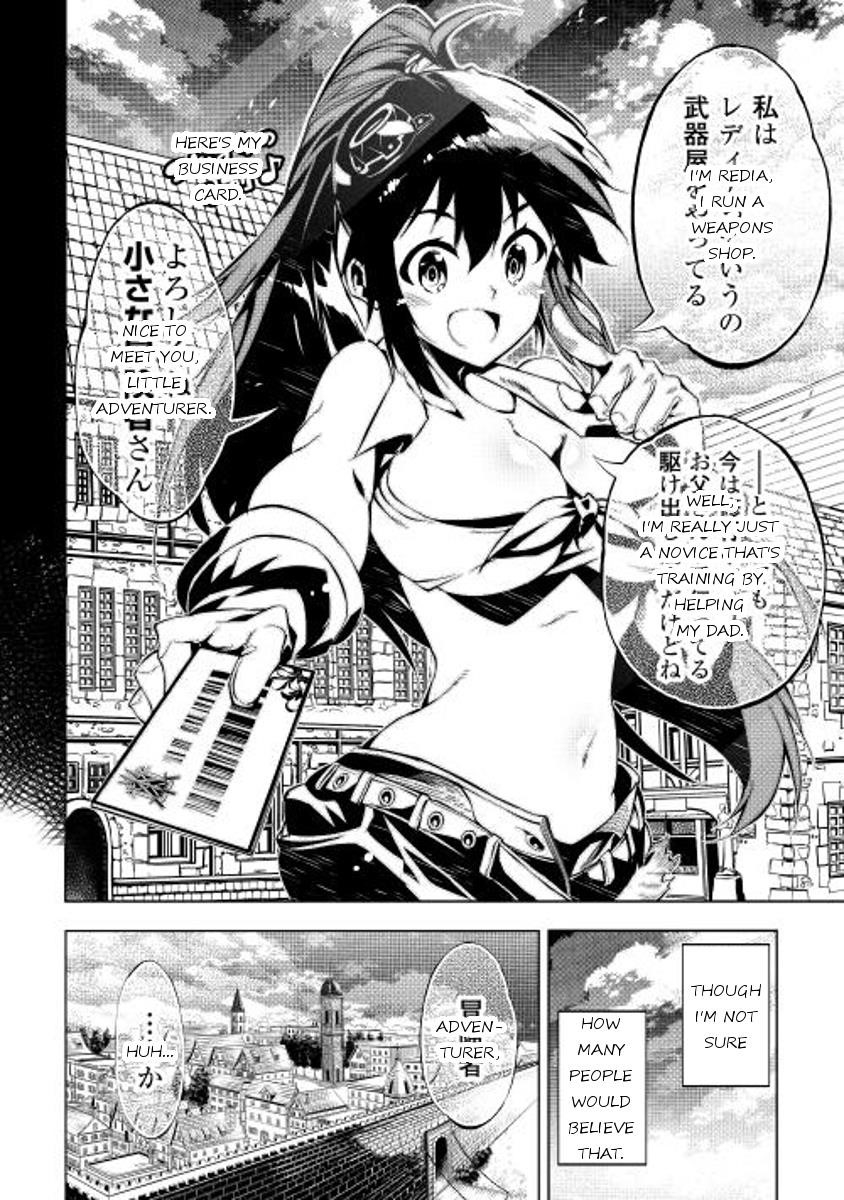The Mage Will Master Magic Efficiently in His Second Life Chapter 5 - Page 6