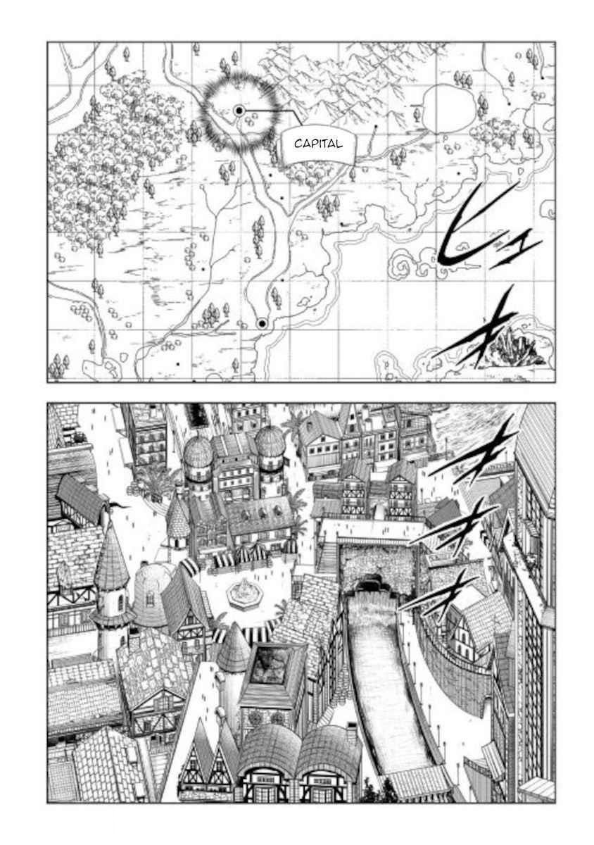The Mage Will Master Magic Efficiently in His Second Life Chapter 52 - Page 2