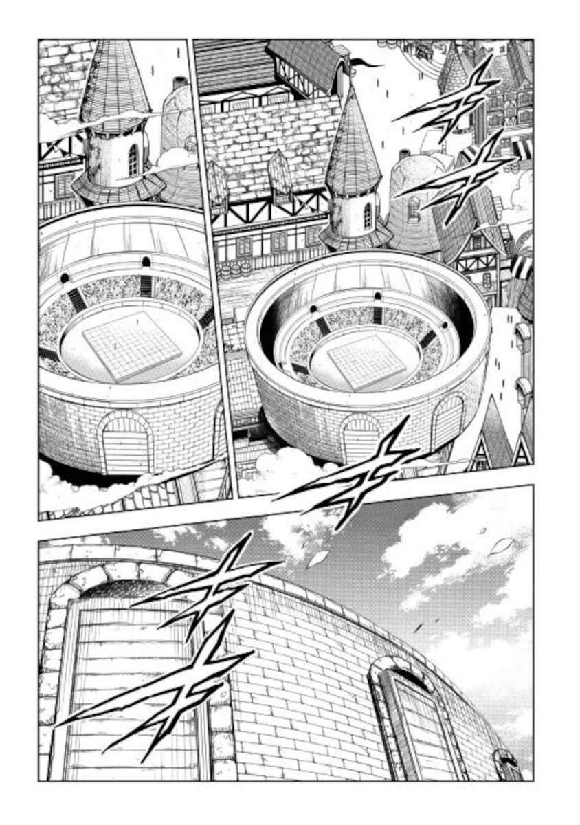The Mage Will Master Magic Efficiently in His Second Life Chapter 52 - Page 3